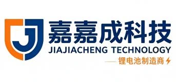 东莞市嘉嘉成科技有限公司