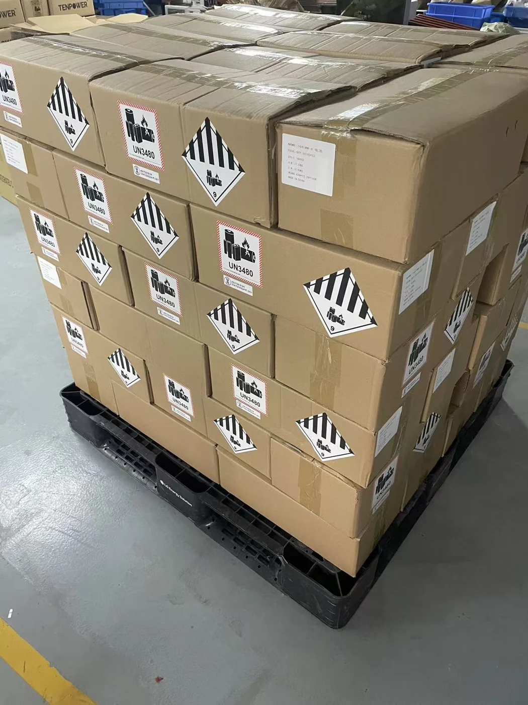 嘉嘉成科技现场资料 13