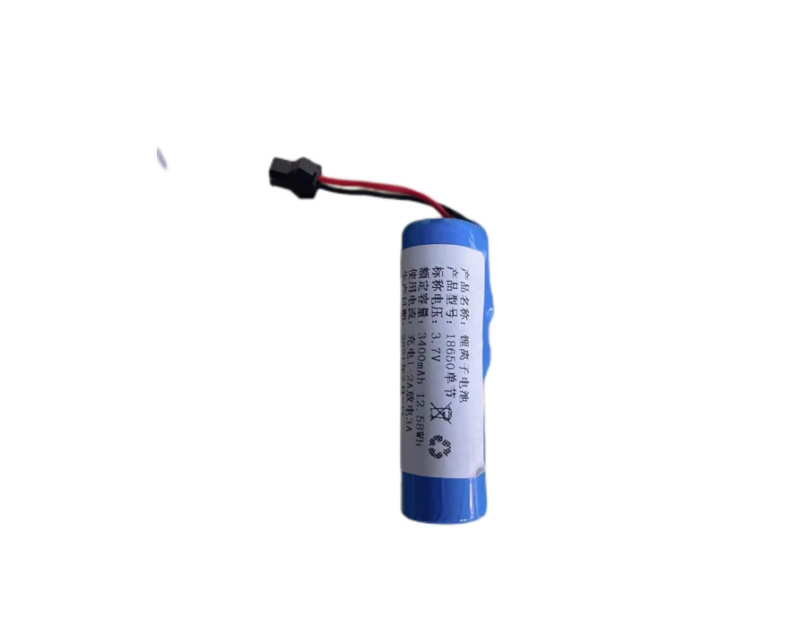 18650 单节 3400mAh 锂电池