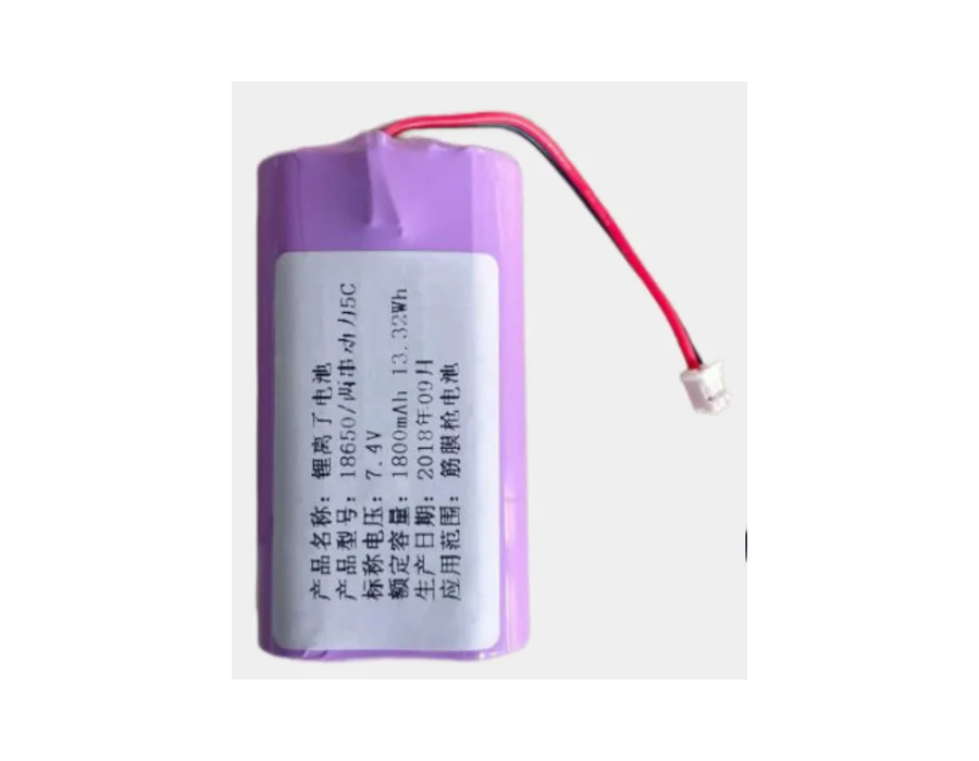 18650 筋膜枪电池 1500mAh 锂电池